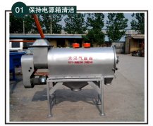 如何延長氣旋篩粉機的使用壽命？